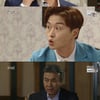 [★밤TView]'몬스터' 강지환, 박기웅·진태현 이용..복수 성공할까