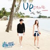 수빈, '나도 영화감독이다' OST 'UP데이트' 8일 공개