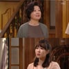 [★밤TView]'그래 그런거야', 이순재 호출로 가족 집합..즐거운 한때