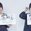 '스파크' 남보라, 종영 인사 "좋은 작품 함께해 행복"  