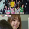 '개밥남' 아이오아이, 폐암말기 환자 반려견 임시보호 