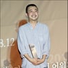 [★포토]장재현 감독, 신인감독상 수상