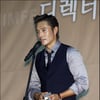 [★포토]이병헌 "가장 감동적인 상"