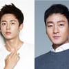 이지훈·박해수, SBS 새 수목극 '푸른바다의 전설' 합류
