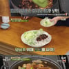 [★밤TView]'집밥 백선생2', 만능 춘장으로 이룬 짜장의 신세계