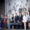 '불효자2' 고두심부터 이유리, 새로운 악극이 온다(종합)