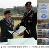 두산, 20일-21일 NC전서 승리기원시구 이벤트 진행