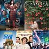 [강추비추] 韓강소영화 3인방 vs '플로렌스' '고스트버스터즈'
