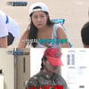 [★밤TView]'진사' 최초 男女 동반 입대..보는 재미도 두배