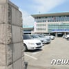 남원시청 공무원, '경찰소환' 앞두고 숨진 채 발견