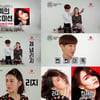 이특 '화장대를부탁해' MC 미션 통과..뷰티 실력 공개