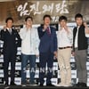 '임진왜란1592', 또 이순신 장군..그래도 볼만한 이유(종합)