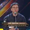 '언니네 라디오' 한국방송대상 연예오락RD상 "방송 300일만에 수상..감사"