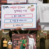 [★밤TView]'코빅' 이국주 "남친과 내 친구 잘 안되게 준비해야"