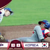 [여자야구월드컵] '짜릿한 역전승' 한국, 쿠바 꺾고 슈퍼라운드 진출
