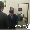 한선교 의원, 멱살 잡은 경호원에 사과.. "자숙할 것"