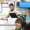 '연예뉴스' 하지영, 방송중 의상 터져.."새우도 아닌데"