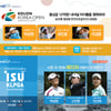 SBS골프, 남·녀 메이저 '한국오픈&KLPGA챔피언십' 단독중계