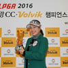 정일미, 챔피언스 오픈 7차전 우승..시즌 3승 달성