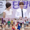 '우결', 추석특집 부부단합대회 마련..치열 승부욕