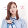 [★포토]미나, '차분한 미모'