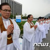 원불교대책위원회 '사드 반대 기도회' 개최