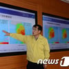 "경주지진 원인은 2011년 동일본 대지진..또다른 강진 우려도"