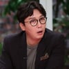탁재훈 "성인된 후 성장호르몬 주사 맞은 적 있다"