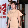 [★포토]민송아, '단아한 원피스 입고'