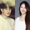 이종현·공승연, '우결' 이어 드라마 남녀주인공 호흡