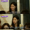 정채연, 멤버들 배려에 눈물.. "이해해 줘서 고맙다"(V앱)