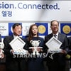 [★포토]평창동계올림픽, '하나된 열정'