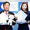 평창 동계올림픽 기념주화 실물 공개.. 26일부터 예약접수 시작