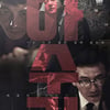 나홍진-허진호-김한민 등 감독들 '아수라' 극찬세례