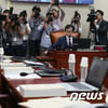 국방위 국감 개의.. 새누리당은 모두 불참