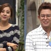 토니안, 박은혜에 사심 고백.."12년전 너무 예뻤다"
