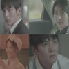 'THE K2', 4회연속 1위 등극..지창욱X임윤아 최고의 1분