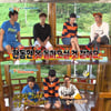 [★밤TView]'1박2일' 차태현·데프콘·윤시윤 '낙오팀' 재결합..최강 호흡