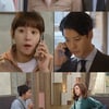 [★밤TView]'월계수' 이동건vs조윤희..티격태격 케미 폭발