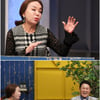 '원더풀' 김수미 "김구라 재혼하면 1000만원 내겠다"  