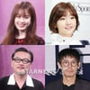 한효주·박소담부터 김의성까지..BIFF 레드카펫 오르는 ★