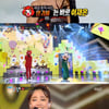 [★밤TView]생방송 '복면가왕', 다나-현진영-이재은-윤하 '다시만나 반가워!'