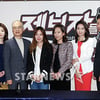 [★포토]'제보자들' 일상 속 미스터리 해결!