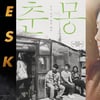 [강추비추]'럭키'-'춘몽'-'우주의 크리스마스'