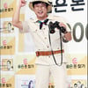'숨은 돈찾기' 이수근, 셀프디스 "이제 예측 같은 것 안한다"