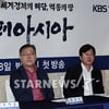 '슈퍼아시아', 답답한 韓경제 해답? 亞시장에서(종합)