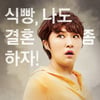 '막영애15' 제작진, 촬영 논란 사과.."진심으로 사죄"