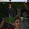 [★밤TView]'미풍아' 한혜린 적극 애정 공세..임지연·손호준 난감