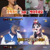[★밤TView]'복면가왕' 미스춘향은 이지혜..칭찬에 눈물