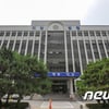 양심적 병역거부자 항소심서 첫 '무죄' 판결